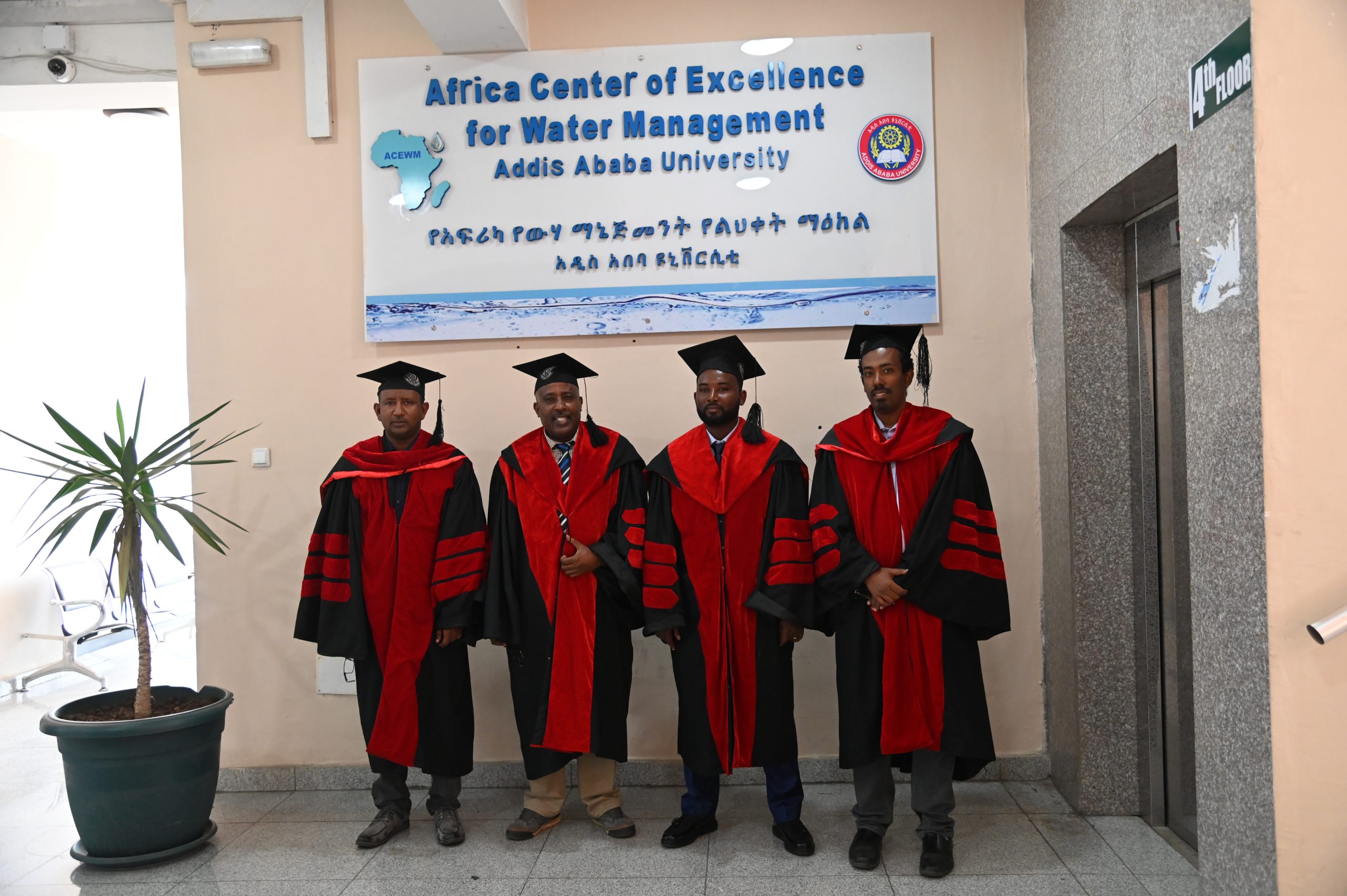 phd courses in project management addis ababa university