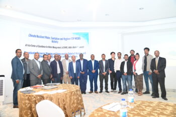 ACEWM WITH ITS PARTNERS CONDUCTED CONSULTATIVE WORKSHOP ENTITLED “GROUNDWATER RESOURCES MAPPING AND ASSESSMENT IN SELECTED WOREDAS AND STRENGTHENING CAPACITY AT REGIONAL AND WOREDA LEVELS”